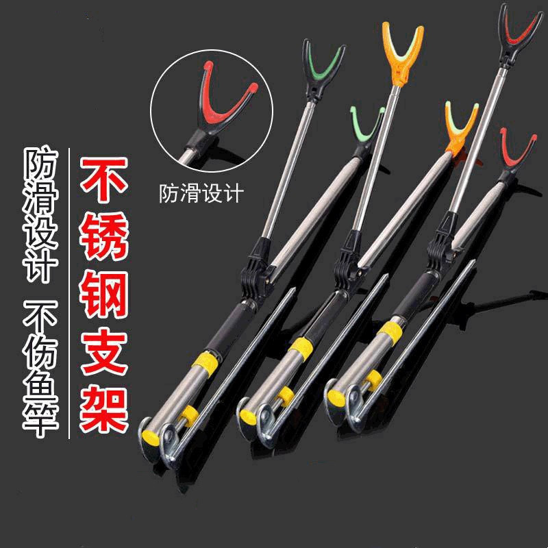 Manufacturers in stock stainless steel battery bracket fishing rod bracket ground plug fishing gear supplies wholesale