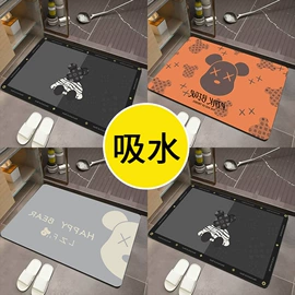 餐桌布艺;沙发垫/套;地垫