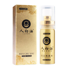 ��̎�Ͱ׽������b������֮̎�׽�������Ȥ����Ʒ���F���F��