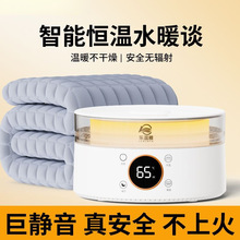 ˮů늟�̺2025�¿��p��ˮѭ�h����ӆ��˿�����ˮ��̺���|