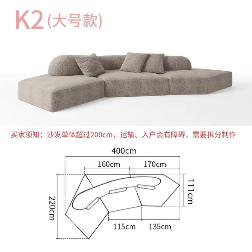 Italiano minimalista sofá de tela de roca gran sala de estar muebles villa gran capa plana módulo de forma especial sofá