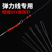 ᯳�������������ߴ�����ֹ�diy�������������ˮ�����鹤��