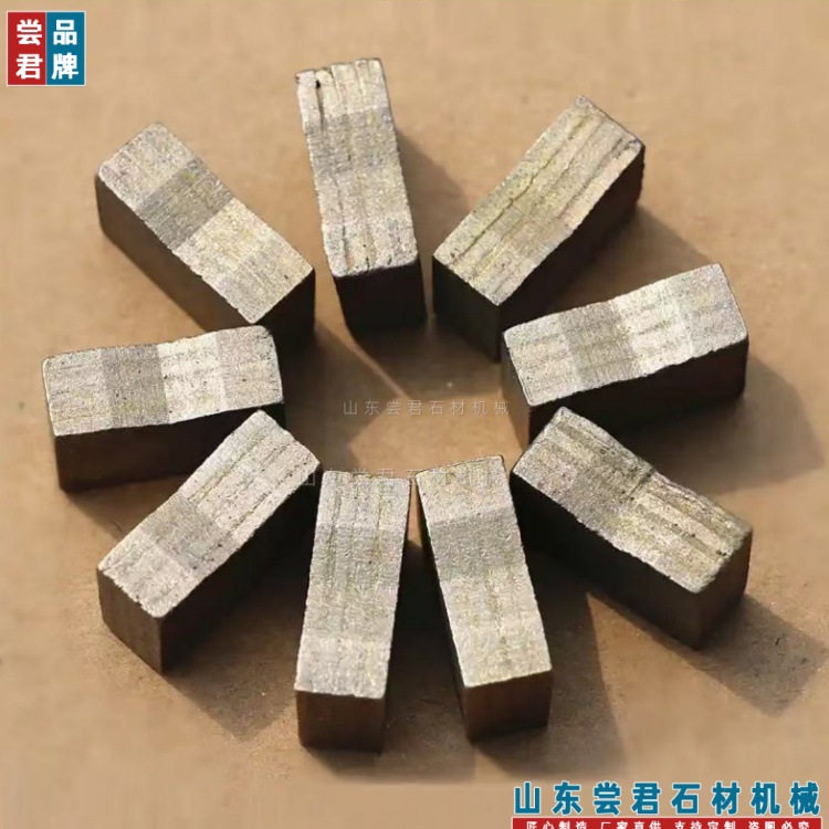 供应金刚石刀头（锯片高频焊接） 大理石花岗石石材锯片 尝君制造