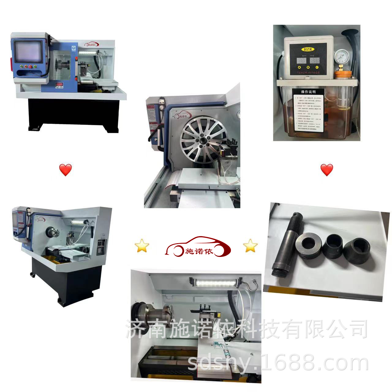 济南施诺依轮毂修复设备    操作简单