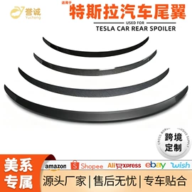 晴雨挡;其他汽车改装;脚踏板