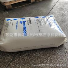 PP �¼��� AP03B �߄���,�߽Y��,��ĳ�������, ������pp�� pvc��