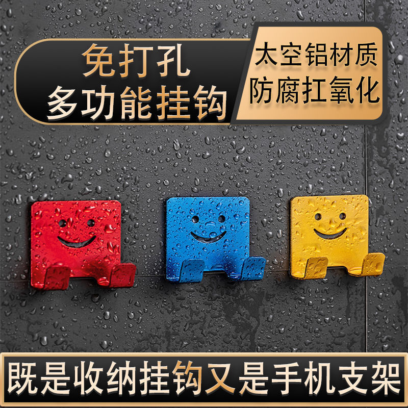 Wholesale space aluminum hook double card hook non-punching sticky hook door bathroom wall seamless strong self-adhesive hook