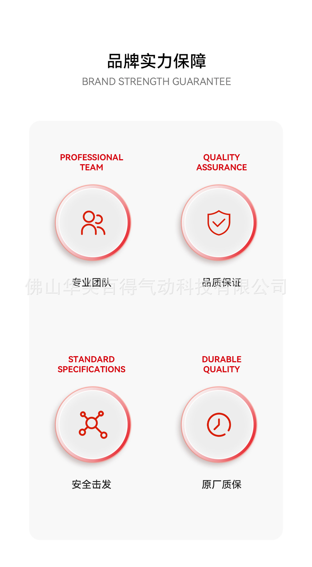 F钉_02_02.jpg