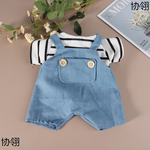 S����ؐ������ȹ��30cm�����P��������S����·�����������B��ȹ