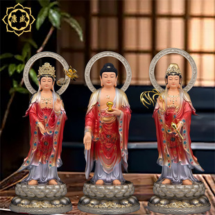 Western Three Saints Buddha Statue Resin Amitabha Buddha Guanyin Bodhisattva Mahasthamaprapta Bodhisattva Guanyin Buddhist Hall Worship Ornaments