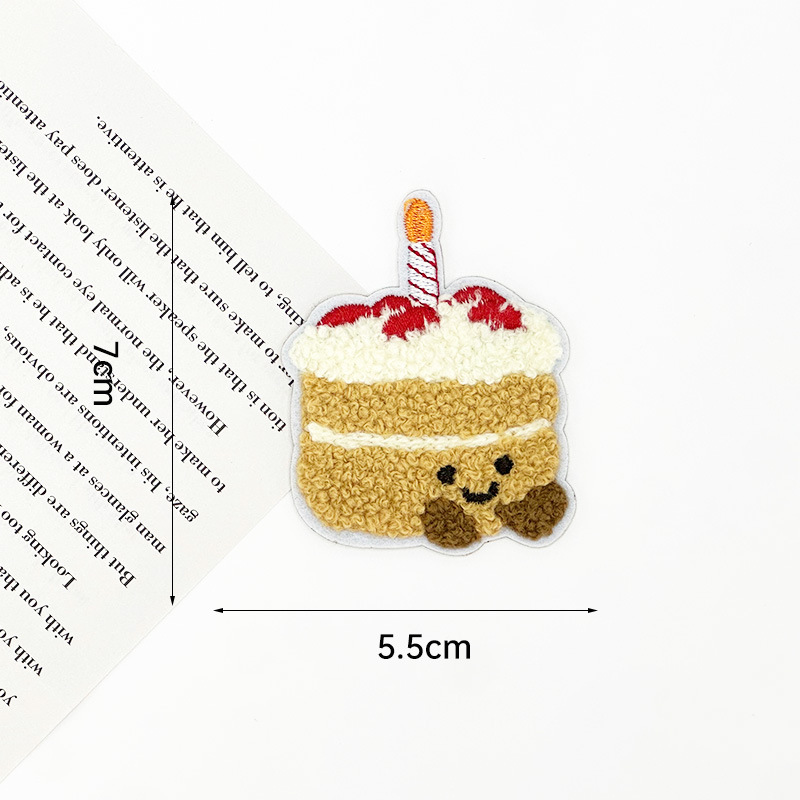 케이크(접착식)