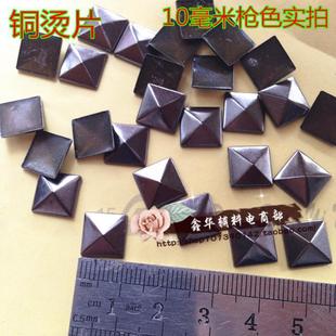 �ķ��μ�픽����� �C�T�Ƭ DIY�֙C�C� ���٠CƬ ��ɫ