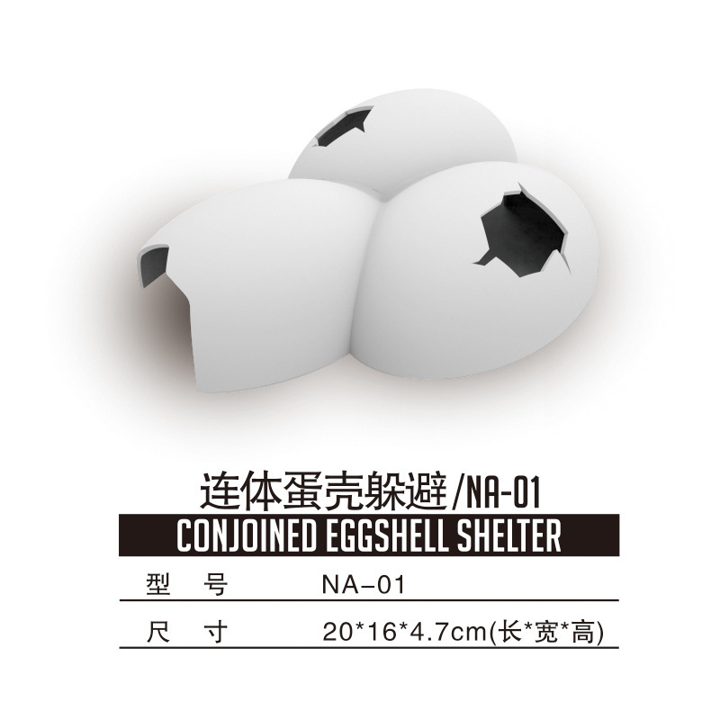 NA-01 결합된 달걀 껍질