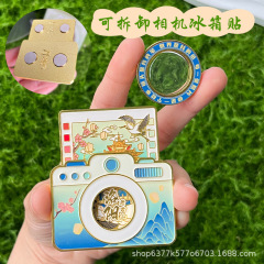 新しい卸売洛陽都市ランドマーク冷蔵庫マグネット記念メダル永天門老君山パラダイス明堂文化クリエイティブギフト