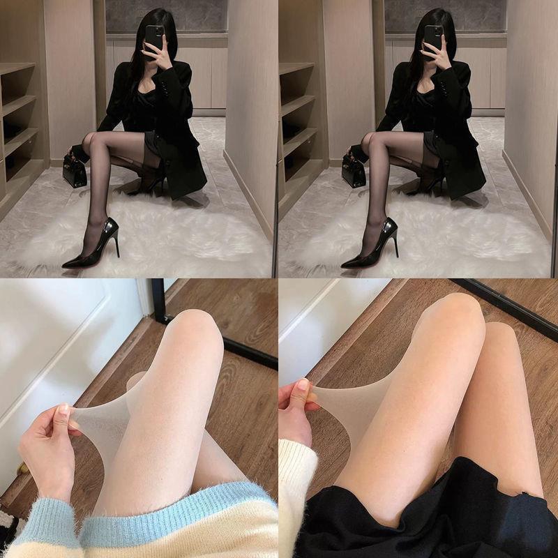 手撕袜薄款一次性黑丝美腿袜火辣破洞易撕jk连裤袜女显腿长Sy|undefined