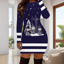 ����ѷ�羳�¿�ʥ��������ȹӡ������ŮװԲ��ʥ��