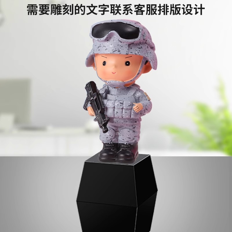 D타입 + 검정색 사각형 베이스, 절묘한 선물 상자