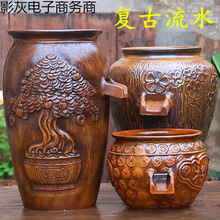 �͹Ŵ�ڽ�ˮ���o�׻���ߵ��չ�ͥԺ�~���쾰�[��ˮѭ�h�^�V��ˮ