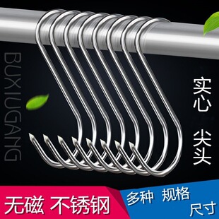 ���P䓒��D���h�ӼӴ�S�͕����c�D����^�����h�����i�����;��
