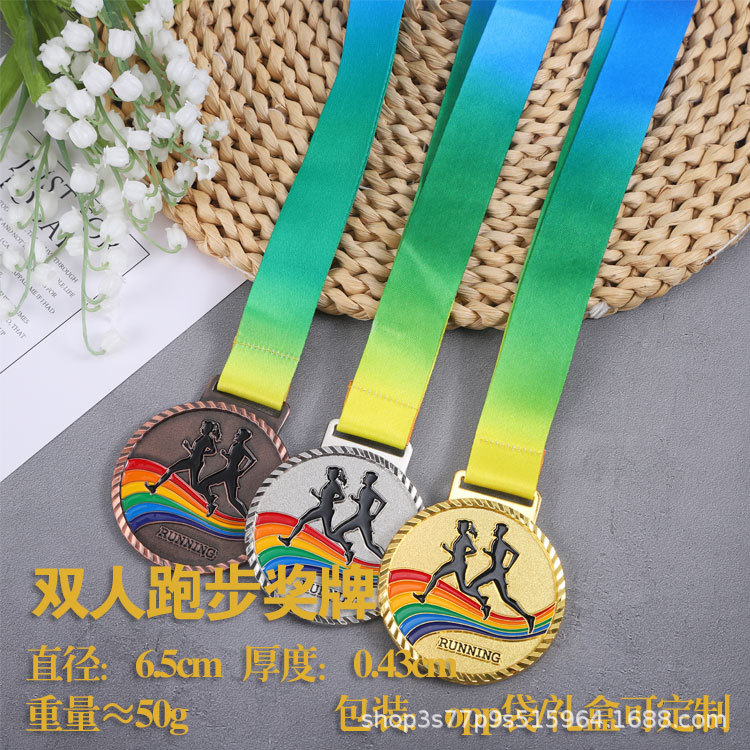 Spot Metal Medal Maratón Pintura Medalla Medalla Juegos Varios premios Lista de carreras Personalización de medallas