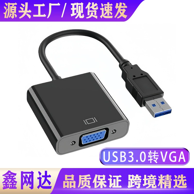 USB в VGA конвертер подключение к компьютеру монитор экран расширения адаптер Кабель USB3.0 в VGA трансграничный