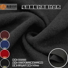 �ﶬ��ᘿ��p��q40%ë�W���L�뾫��ᘿ�����ū����W89226