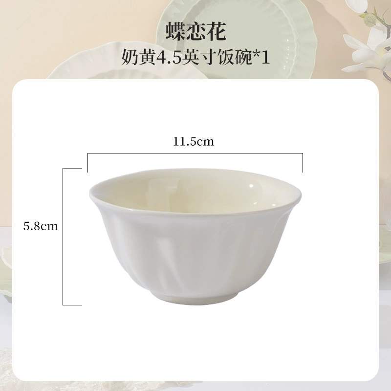 Tableware set, cream collection, multi-piece ceramic dinnerware, jade butterfly design, home gift