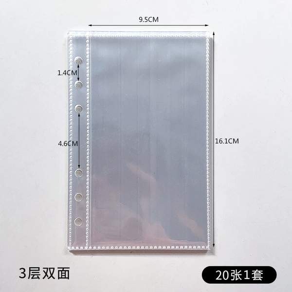 A6 photo album bag double-sided - one grid (20 pcs) 21 silk