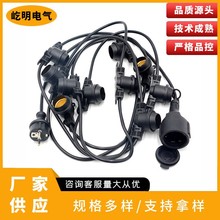 ���������^��ˮ�����Դ�� 늚��b����|늹�늚� ��������Դ��