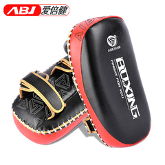 Boxing Target Boxing Target Martial Arts Target Boxer Target Foot Target Wall Target Muay Thai Sparring Kick Target Taekwondo Back Kick Target