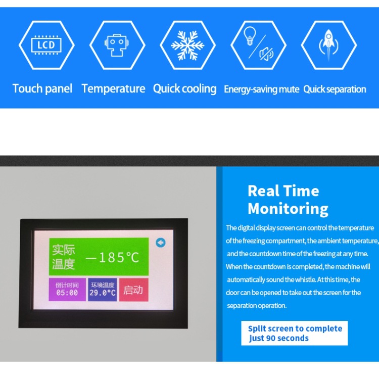Separador de congelación profesional TBK - 578