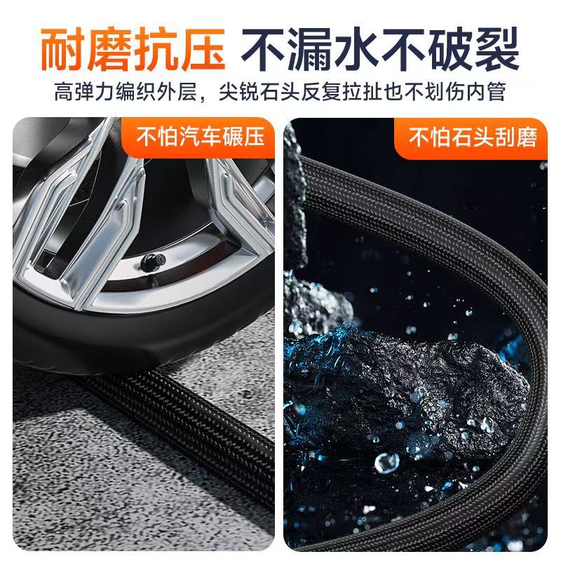 Manufacturer Wholesale Household Car Wash Hose, Telescopic Soft Hose, High-Pressure Explosion-Proof Tap Water Portable Pipe, Garden Hose Set