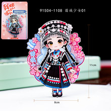 �S�������F�ݺ����P���Ą��ɐۇ��LŮ���������μo������N���l�o