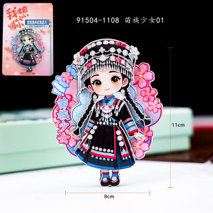 ������ϵ�С��F���Ą��ɐۇ��L����Ů���������μo������N���l