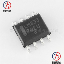 LM833DR2G LM833DR �NƬSOP8 �p·�\��Ŵ���IC LM833 �p�\��оƬ