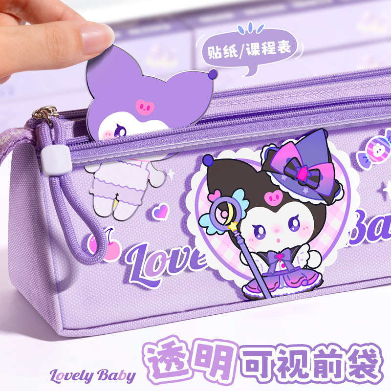 カバベア 三角漫画ペンバッグ 高価値 男女兼用 小中学生 カピバラ 大容量 かわいい文具バッグ|undefined