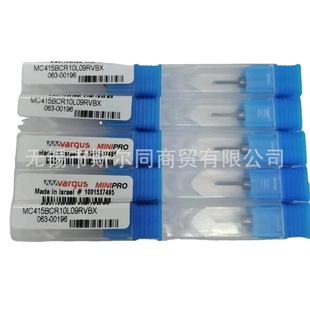 Israel Vargas thread tool inner hole boring blade MC415BCR10L09R VBX full series can be ordered
