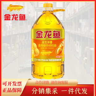 �����~����������ʳ��ֲ���{����4L Ͱ�b���ó���ʳ����4L
