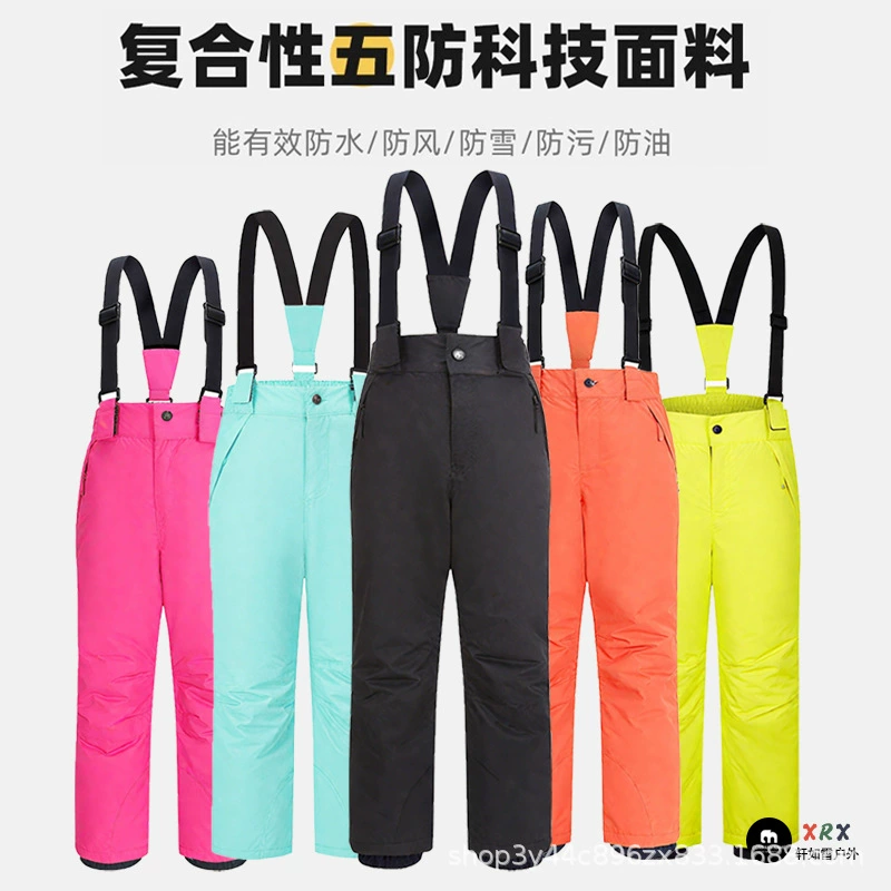 新款儿童长裤防水男童女童户外速干冬季批发滑雪防风滑雪背带裤