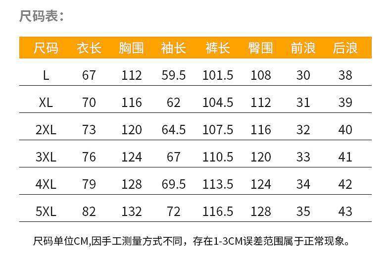 10.jpg?x-oss-process=image/format,png