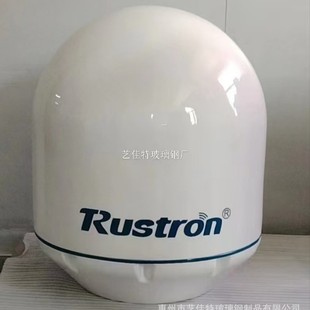 �S�����a���_�쾀���⚤��GPS�⚤��λ���⚤��5G��վͨ���쾀��