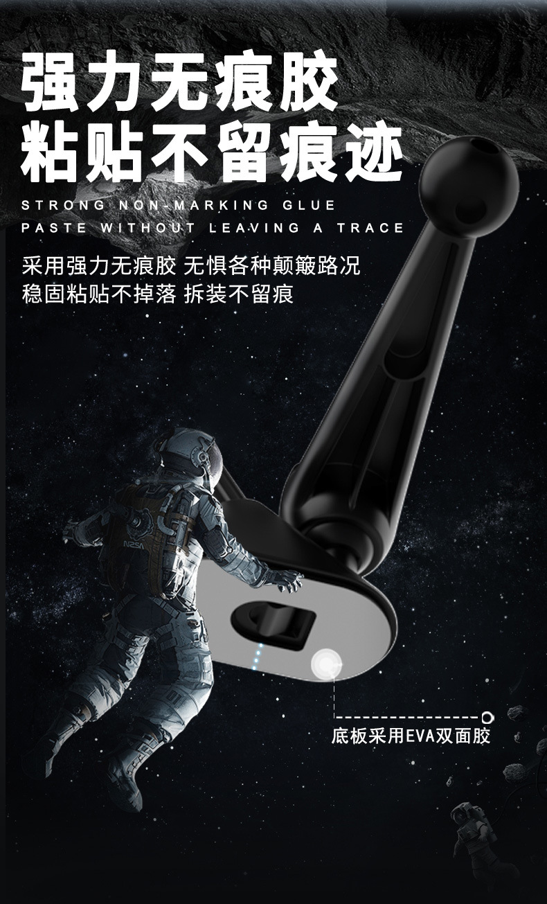 Cross-Border Car Phone Holder Base, Side Window Defogger, Car Air Vent, Car Crash Cymbal Accessories