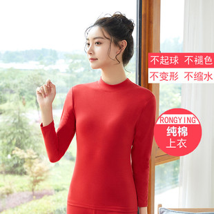 �s�Ѱ���I���μ����ů���¼tɫ����ë�����¾��ﶬŮ���ȴ�