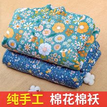 ޻ֹ޷ŮʿӺ\bˋ¿ﶬ