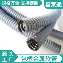 �͸��g���ϻ� 304���P䓰���ܛ�� 4�ּӺ������Ƥ�� ��ɫ��ɫ