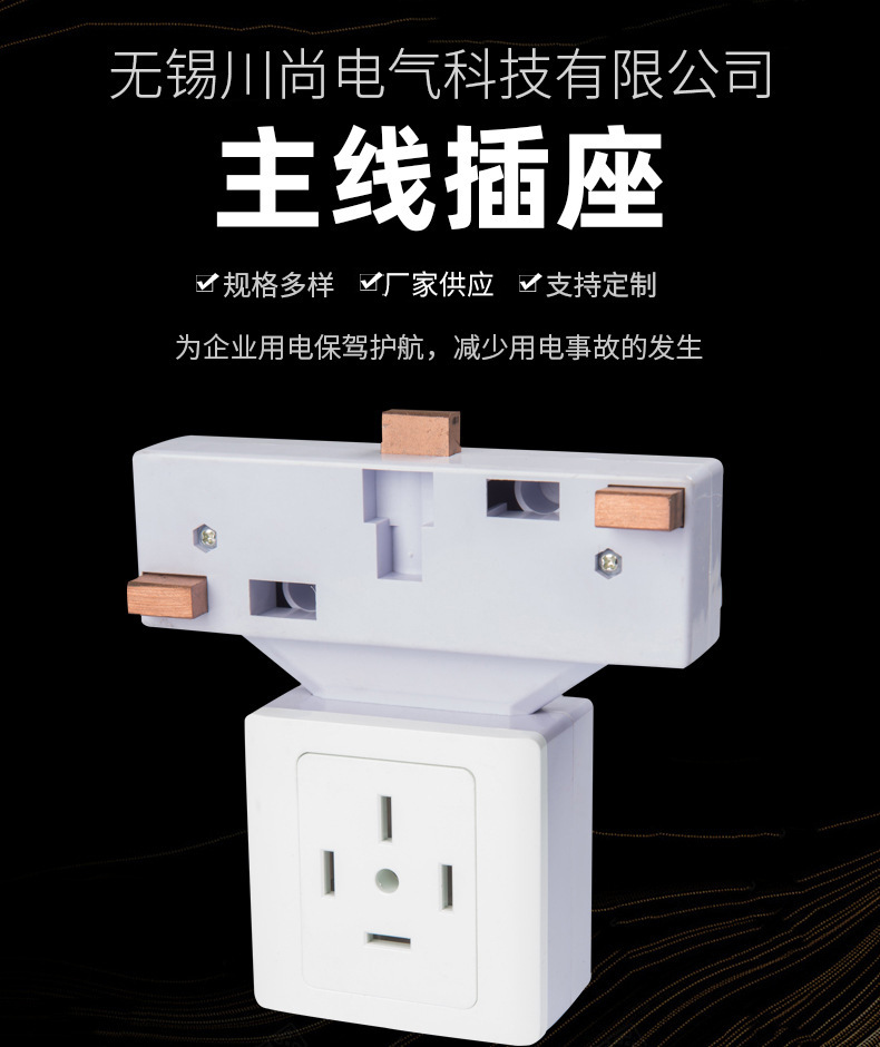 微信图片_20210629165924