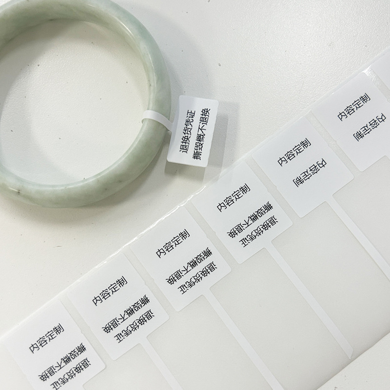 微信图片_20250624104435