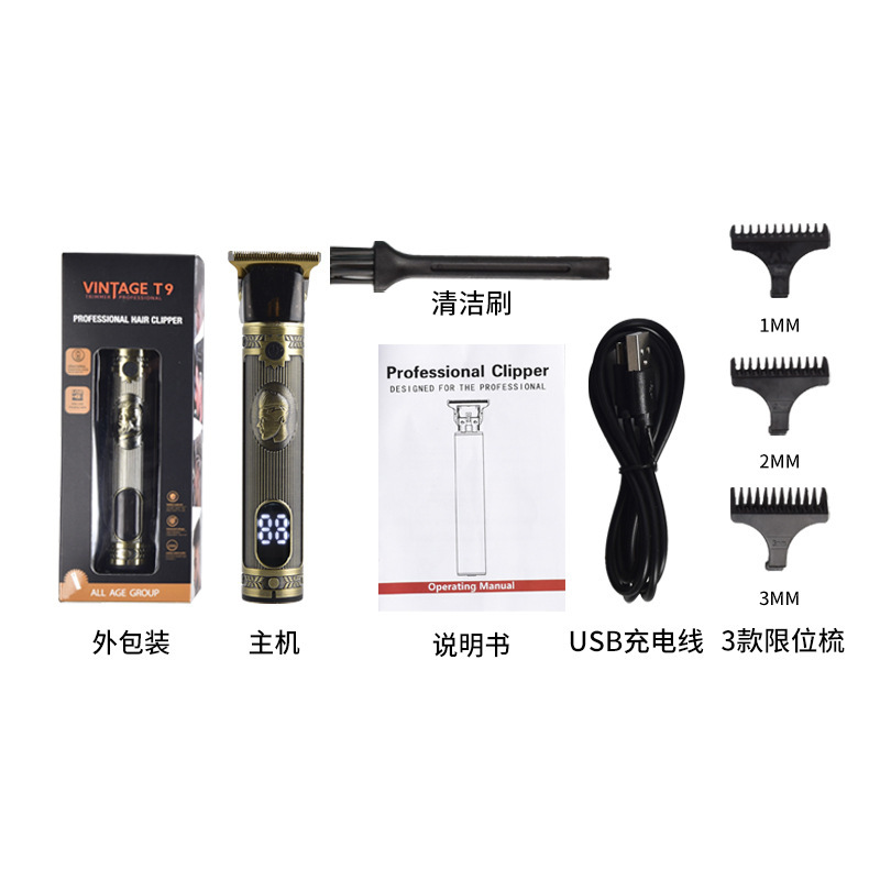 O1CN01En1odm2Hxtk4Fxh3h_!!2504