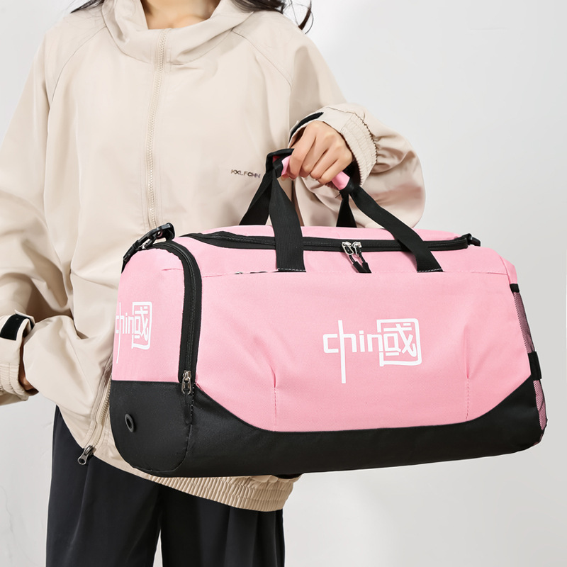 Bolsa de viaje portátil de almacenamiento ligero de corta distancia de gran capacidad, bolsa de lona, bolsa de fitness deportiva, bolsa de mensajero separada seca y húmeda para hombre