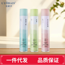 ����Ԋ�pӯ�ٸɶ��͇��F�ײ�־������͏������l����Ʒ���l420ml